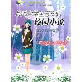 探索奇趣冷知识的四川有什么特产在省外买不到?平台
